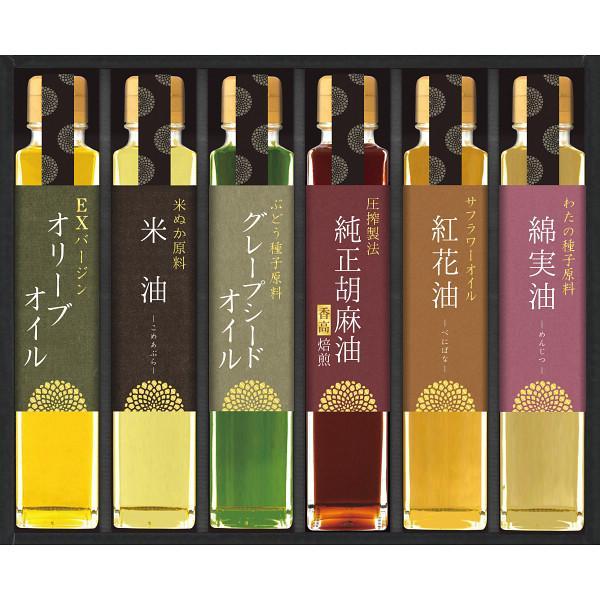調味料ギフト 信濃屋清風堂 料理油詰合せ SOR-50R 26-2888-108 油 オイル 調味料...
