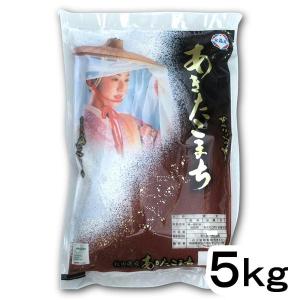 飛騨産コシヒカリ玄米１０キロ　生産農家直送 楽天市場】【令和7年度産 新米 予約（2025年10月下旬～発送