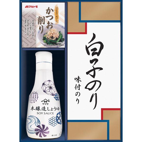 バラエティギフト ヤマサ鮮度しょうゆ＆白子のり詰合せ IT-15R 26-7602-015 送料込み...
