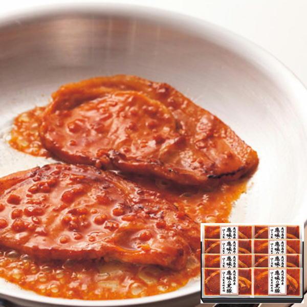お中元  肉総菜 ギフト｜鹿児島県産恵味の黒豚 ロース生姜焼き用セット SY-BP50R｜肉料理 簡...