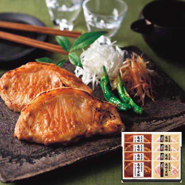 お中元  肉総菜 ギフト｜鹿児島県産恵味の黒豚 ロース味噌漬・生姜焼き用セット AMS-50R｜肉料...