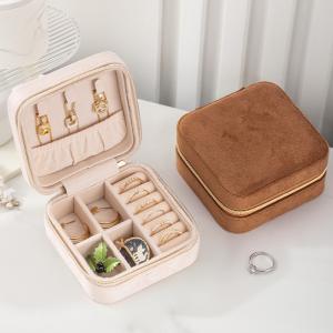 アクセサリーケース 高級感 収納ボックス ジュ...の詳細画像2