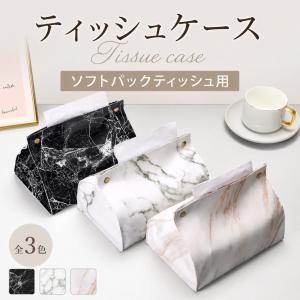鎌倉彫 ティッシュボックス 薬研牡丹 : 鎌倉彫廣堂 - 通販 - Yahoo