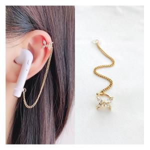 イヤーカフ AirPods 落下防止チェーン バタフライチャーム ラインストーン 両耳セット イヤーカフつき エアポッズアクセ 落下対策 韓国風 可愛い チェーン