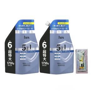 医薬部外品】h&s(エイチアンドエス)5in1 クールクレンズ シャンプー超