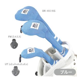 ユーティリティ ヘッドカバー ut 用 ニット...の詳細画像3