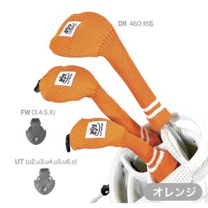 ユーティリティ ヘッドカバー ut 用 ニット...の詳細画像5