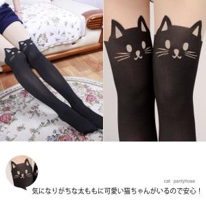 ねこ 柄 プリント タイツ ストッキング ヒッ...の詳細画像2