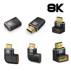 8K HDMI 中継 アダプター HDMIメス-HDMIメス 延長コネクター 90度 270度 高解像度 アダプター hdmi変換アダプタ 角度変換 軽量 コンパクト 角度