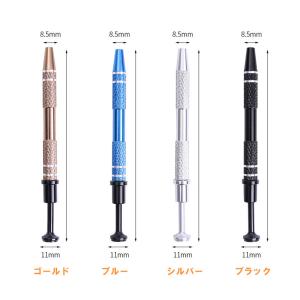ボールグラッパー ピックアップツール ピックア...の詳細画像4