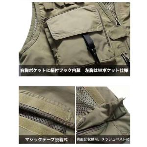 フィッシングベスト メッシュ おしゃれ 渓流 ...の詳細画像3