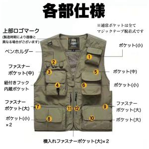 フィッシングベスト メッシュ おしゃれ 渓流 ...の詳細画像5