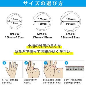 いびき防止 リング いびき対策 指輪 いびき ...の詳細画像4
