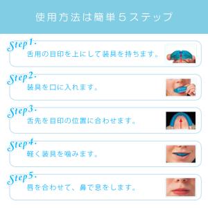 デンタルマウスピース 2個セット 歯列 マウス...の詳細画像2