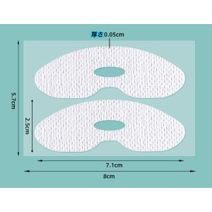 口閉じテープ 穴空き いびき防止 グッズ 12...の詳細画像2
