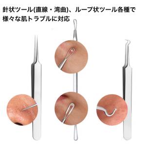 角栓取り 7本セット ニキビ取り 毛穴ケア 毛...の詳細画像1