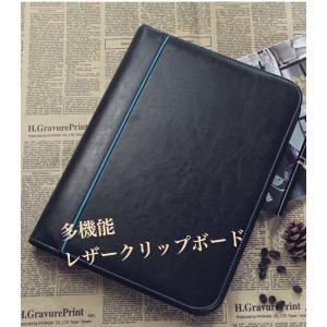 レザー クリップボード A4 革 バインダー ラウンドファスナー