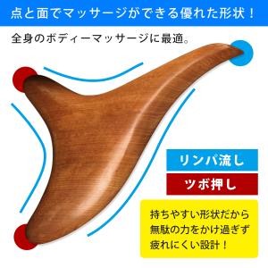 マッサージ棒 2種セット ツボ押し棒 ツボ押し...の詳細画像1