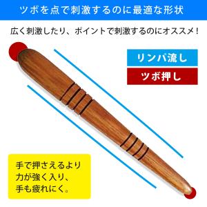 マッサージ棒 2種セット ツボ押し棒 ツボ押し...の詳細画像2