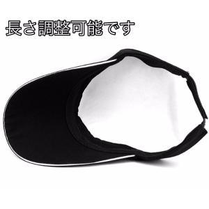 サンバイザー 吸汗抗菌 UVカット バイザー ...の詳細画像2
