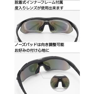 スポーツサングラス 偏光 交換レンズ5枚 サン...の詳細画像3