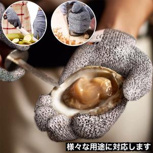防刃手袋 軍手 2組4枚セット 耐切創手袋 防...の詳細画像4
