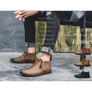 ブーツ メンズ マーチンシューズ 3E ハイカット 革靴