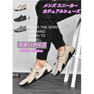 カジュアルシューズ メンズ 運転靴 ドライビング