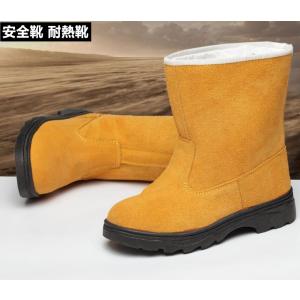 安全靴 溶接用 溶接作業 耐熱防塵防水 溶接 旋盤 炉前作業用