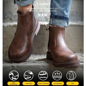 ハイカット 安全靴 メンズ レディース 作業靴 おしゃれ