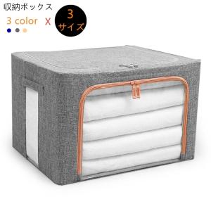 Life Happinss 収納ケース Yahoo ショッピング