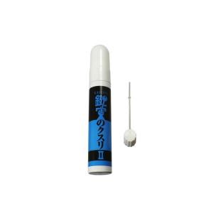 鍵穴のクスリII　17ml　KK-02　314255｜lifeharmony