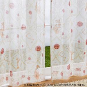 人気のファッションブランド ベルメゾン ディズニー美女と野獣カーテン レースカーテン 1セット カーテン Oceanrepublicbrewing Com