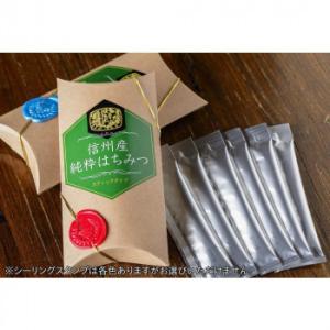 鈴木養蜂場 信州産はちみつスティック (12g×6本入)×3個｜lifeharmony