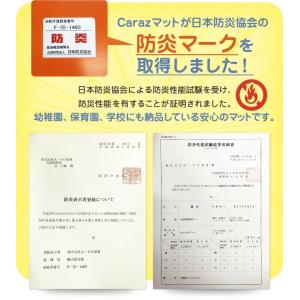 Caraz ベビーサークル マット キッズ プレイマット 折りたたみ フロアマット おしゃれ ベビー リビング 子供 プレイマット 子供 ベビー 赤ちゃん マットレス キッズ 防音 北欧 Circle R ライフ広場