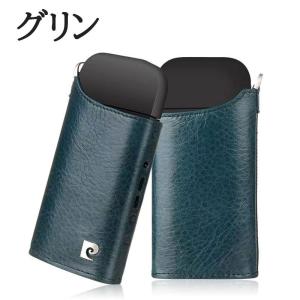 アイコス iqos 2 ケース おしゃれ 革 ...の詳細画像4