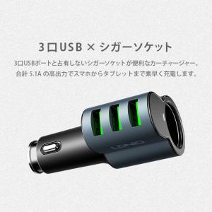 シガーソケット usb 増設 3口 車用 3ポ...の詳細画像1