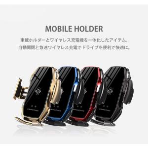 スマホホルダー 車 ワイヤレス スタンド車載ホ...の詳細画像1