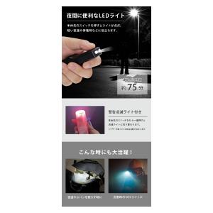 防犯ブザー 小学 女性 子供用 大音量 USB...の詳細画像5