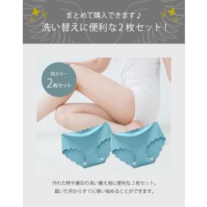 ショーツレディース シムレスショーツ 2枚セッ...の詳細画像5