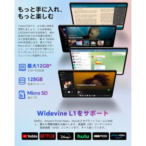 【6000円分アクセ無料&公式店舗限定...の詳細画像4