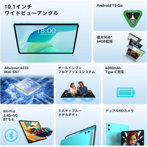 Android16/15★1000円OFFクー...の詳細画像2