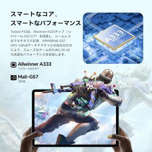 Android16/15★1000円OFFクー...の詳細画像3