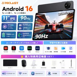 【6000円分アクセ無料&公式店舗限定...の詳細画像1