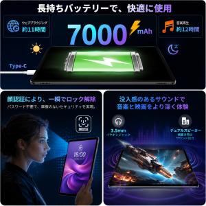 【6000円分アクセ無料&公式店舗限定...の詳細画像3