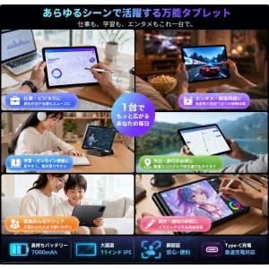 【6000円分アクセ無料&公式店舗限定...の詳細画像2