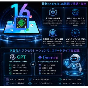 【6000円分アクセ無料&公式店舗限定...の詳細画像5