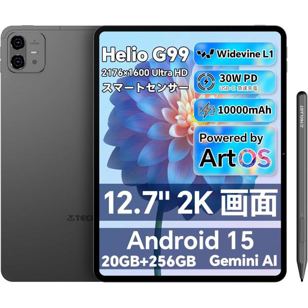 タブレット ケース付き【クーポンで39900円 ＋レビュープで6000円の周辺機器 プレゼント】TE...