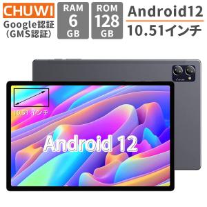 CHUWI Hipad XPro タブレット Android12 10.51型 IPS WUXGA RAM6GB ROM128GB Webカメラ Wi-Fi Bluetooth nanoSIM