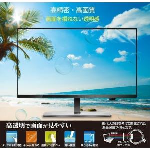 EVICIV モバイルモニター EVC-130...の詳細画像3